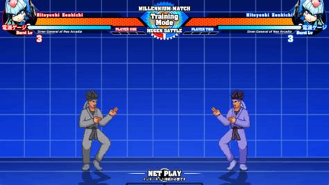 mugen 1.1 lifebars